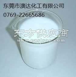 澳達(dá)化工 專業(yè)生產(chǎn)銷售環(huán)保產(chǎn)品竹地板護(hù)色劑