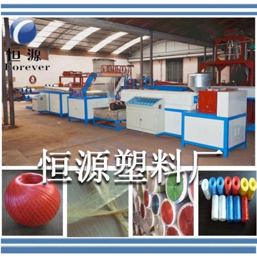 拉絲機(jī)產(chǎn)品列表第66頁 - 化工設(shè)備網(wǎng)