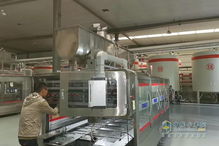 官宣 零公里潤滑油第三工廠正式啟動建設，引領化工產業新篇章